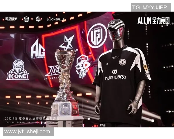 电竞慈善盛宴：携手为爱而战传递正能量的精彩赛事