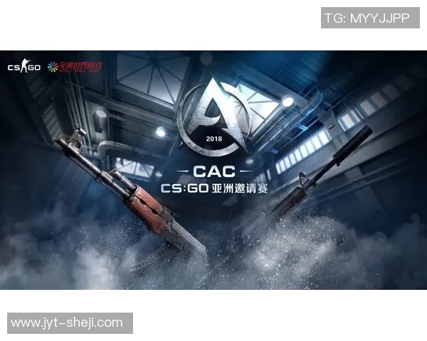 六年传承与发展回顾:CAC如何推动亚洲CS行业的进步与变革 六年传承与发展回顾:CAC如何推动亚洲CS行业的进步与变革