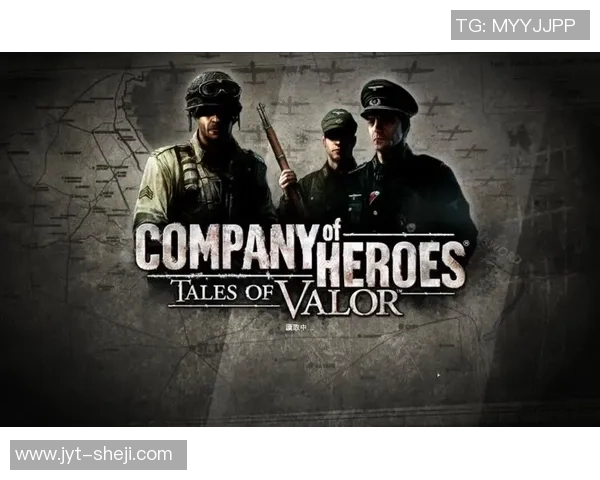 英雄连3战术大师赛:重温二战即时战术的热血对决与策略博弈 英雄连3战术大师赛:重温二战即时战术的热血对决与策略博弈