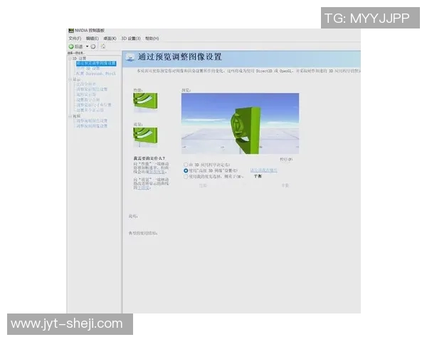 永劫无间游戏性能优化与卡顿问题解决全攻略分享