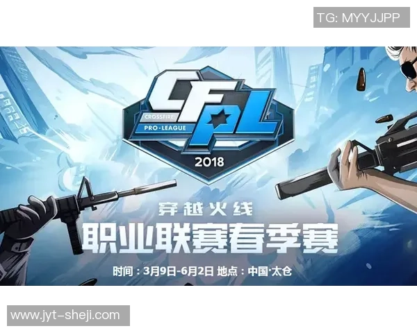 昔日并肩作战今朝争锋相对电竞圈内的恩怨情仇与竞技较量