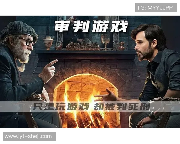 游戏律师揭秘游戏行业法律挑战与机遇的职业之路 游戏律师揭秘游戏行业法律挑战与机遇的职业之路